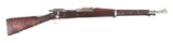 (C) Rock Island Arsenal Model 1903 Bolt-Action Rifle.