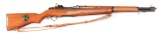 (M) Springfield World War II Commemorative M1 Garand Semi-Automatic Rifle.
