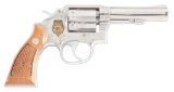 (M) Engraved Smith & Wesson Model 64-3 50th Anniversary Henrico County Virginia Police Double Action