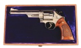 (M) Smith & Wesson Model 29-2 Nickel Finish Double Action Revolver with Case.