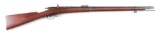 (A) Rare High Condition US Springfield Model 1882 Chaffee-Reece Bolt Action Rifle.