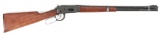(C) Winchester Model 1894 Lever Action Display  Rifle.