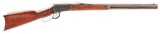 (C) Winchester Model 1892 Lever Action Rifle.