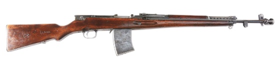 (N) EXTREMELY RARE AND HIGHLY SOUGHT SOVIET RUSSIAN SIMONOV AVS-36 MACHINE GUN (CURIO AND RELIC)