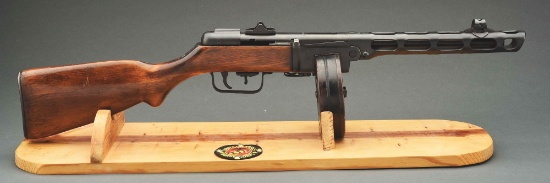 (N) KOREAN WAR CAPTURED RUSSIAN PPSH-41 MACHINE GUN WITH ORIGINAL VETERAN'S AMNESTY REGISTRATION FOR