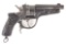 (A) GOOD AND RARE GALAND DOUBLE ACTION REVOLVER WITH VERY ATTRACTIVE RELIEF CAST AND ENGRAVED GUTTA