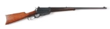 (C) SCARCE HIGH CONDITION SPRINGFIELD .30-03 CALIBER WINCHESTER MODEL 1895 LEVER ACTION RIFLE (1911)