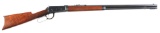 (C) FINE WINCHESTER MODEL 1894 LEVER ACTION CALIBER .38-55 TAKEDOWN RIFLE.