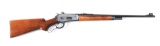 (C) HIGH CONDITION WINCHESTER MODEL 71 LEVER ACTION RIFLE (1950).