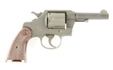 (C) Unfired US World War II Colt Commando Double Action Revolver.