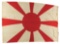 A Rare and Historic Japanese Flag, Flown from the Mast of the Famous Japanese Battleship Nagato.
