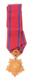 New York Guard Medal.