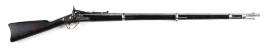 (A) EXPERIMENTAL US 1868 SPRINGFIELD TRAPDOOR ALLIN CONVERSION RIFLE.