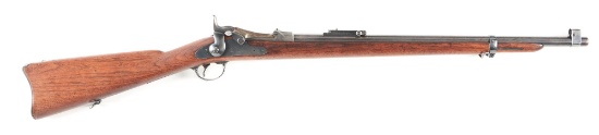 (A) SCARCE EXPERIMENTAL US SPRINGFIELD MODEL 1886 TRAPDOOR CARBINE.