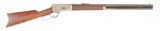 (A) WINCHESTER 1886 LEVER ACTION RIFLE (1896).