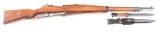 (C) VERY FINE BRAZILIAN 1935 CONTRACT MAUSER RIFLE WITH BAYONET.