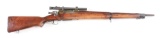 (C) AUTHENTIC AND HONEST WW2 1903-A4 SNIPER RIFLE WITH SCOPE.