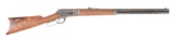 (C) WINCHESTER 1886 LEVER ACTION RIFLE (1905).