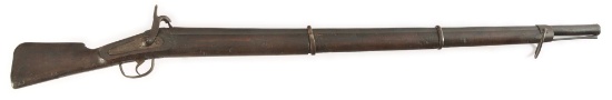 (A) A MASSIVE AND UNUSUAL COMPOSITE SINGLE SHOT PERCUSSION PUNT OR RAIL GUN OF UNCERTAIN ORIGIN.