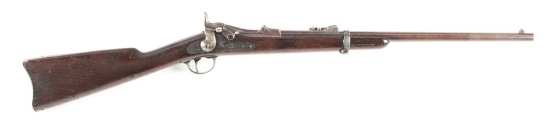 (A) FINE EARLY CUSTER 7TH CAVALRY RANGE US MODEL 1873 SPRINGFIELD TRAPDOOR CARBINE.