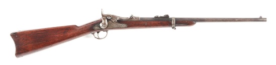 (A) FINE AND SCARCE US MODEL 1877 SPRINGFIELD CARBINE - DATED 1877.
