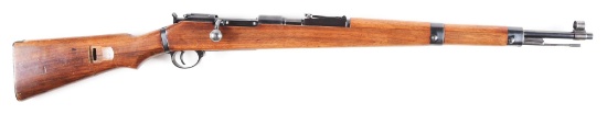 (C) FINE WORLD WAR II NAZI GERMAN G.98/40 JHV 1943 HUNGARIAN MAUSER RIFLE.