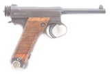 (C) WORLD WAR II JAPANESE TYPE 14 NAMBU PISTOL WITH ORIGINAL HOLSTER, 18.9 DATED.