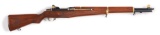 (M) NRA TRIBUTE M-1 GARAND SEMI-AUTOMATIC RIFLE.