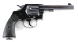 (C) ROYAL NORTHWEST MOUNTED POLICE COLT NEW SERVICE .455 REVOLVER (1914).