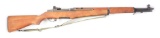 (C) SPRINGFIELD M1 GARAND SEMI-AUTOMATIC RIFLE.