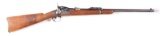 (A) MODEL 1873 TRAPDOOR SPRINGFIELD CARBINE.