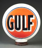 Gulf Gasoline One Piece Cast Globe W/ Copper Screwbase.