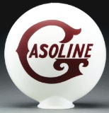 Gasoline One Piece Etched Globe.