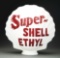 Super Shell Ethyl One Piece Cast Clamshell Globe.