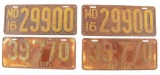 1916 & 1917 Maryland License Plate Matched Pairs.