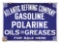 Atlantic Refining Company Oils & Greases For Sale Here Porcelain Sign.