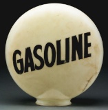 Gasoline One Piece Etched Globe.