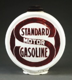 Extremely Rare Standard Motor Gasoline Chimney Cap One Piece Etched Globe.
