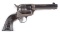 (A) ANTIQUE COLT SINGLE ACTION ARMY REVOLVER.