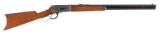 (A) DOCUMENTED ANTIQUE WINCHESTER MODEL 1886 CASE COLORED RIFLE IN CALIBER .45-90.