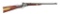 (A) VERY RARE SHARPS MODEL 1851 .44 CALIBER BOXLOCK CARBINE.
