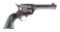 (A) COLT BLACK POWDER .45 COLT SINGLE ACTION ARMY REVOLVER (1891).