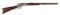 (A) WINCHESTER MODEL 1873 LEVER ACTION RIFLE.