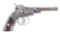 (A) FACTORY ENGRAVED MASSACHUSETTS ARMS CO. MAYNARD PATENT POCKET REVOLVER.