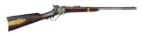 (A) SCARCE SHARPS MODEL 1852 .44 CALIBER BRASS MOUNTED PERCUSSION SLANT BREECH CARBINE.