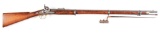 (A) CIVIL WAR LONDON ARMORY COMPANY .577 CALIBER PERCUSSION 1853 ENFIELD MUSKET, DATED 1862.