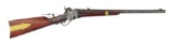 (A) VERY RARE SHARPS MODEL 1851 .44 CALIBER BOXLOCK CARBINE.