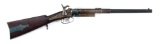 (A) SCARCE CIVIL WAR ERA BRITISH PATTERN GREENE .55 CALIBER PERCUSSION CARBINE.