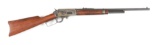 (A) MARLIN 1893 LEVER ACTION CARBINE.