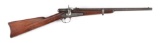 (A) US CIVIL WAR ERA MARTIAL PALMER BOLT ACTION CARBINE.